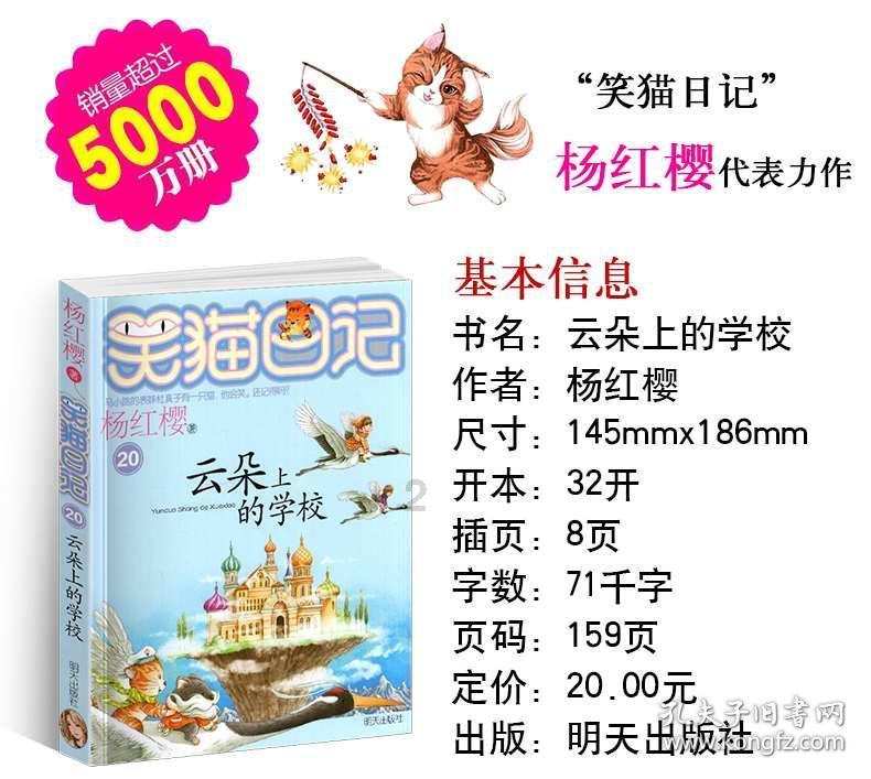 北海经济开发区召开城镇燃气安全专项整治集中攻坚“回头看”专项行动部署会议