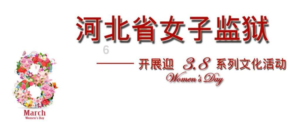 太保家园·广州天河国际颐养社区项目落地 中国太保大健康、大区域战略布局加速推进